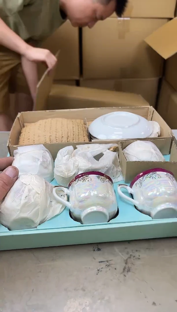 瓷片1449聚宝缘海淘精选