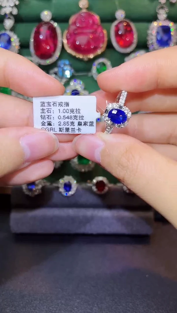 戒指蓝宝石18K金镶嵌1.00克拉