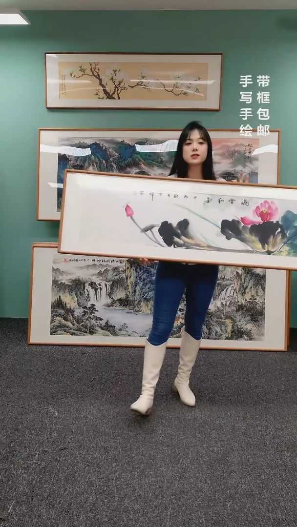 【闪购商品】国画荷花155*45孙吉祥老师随机发货