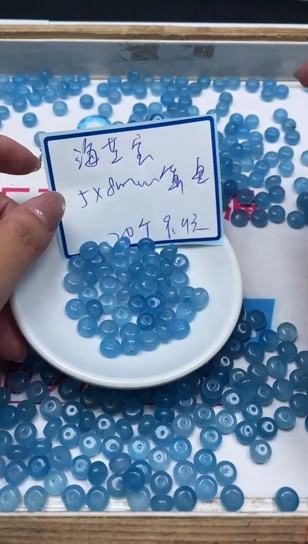 未镶嵌颈饰水晶M481海蓝水晶5*8mm20个9.9元