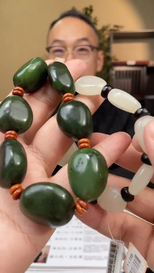 定制和田玉多样性发货拍一发一