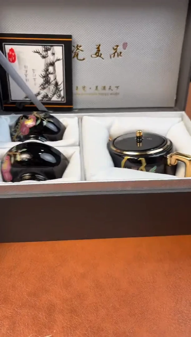 @@@@@@@@@@@@@茶具1904
