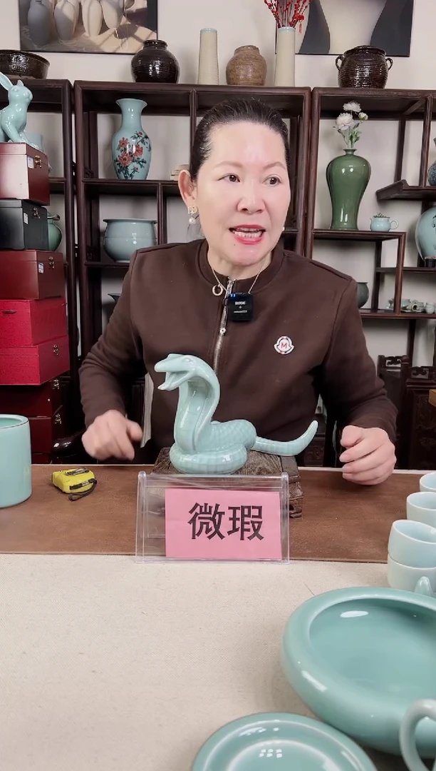 【闪购商品】杯微瑕 十二生肖 蛇