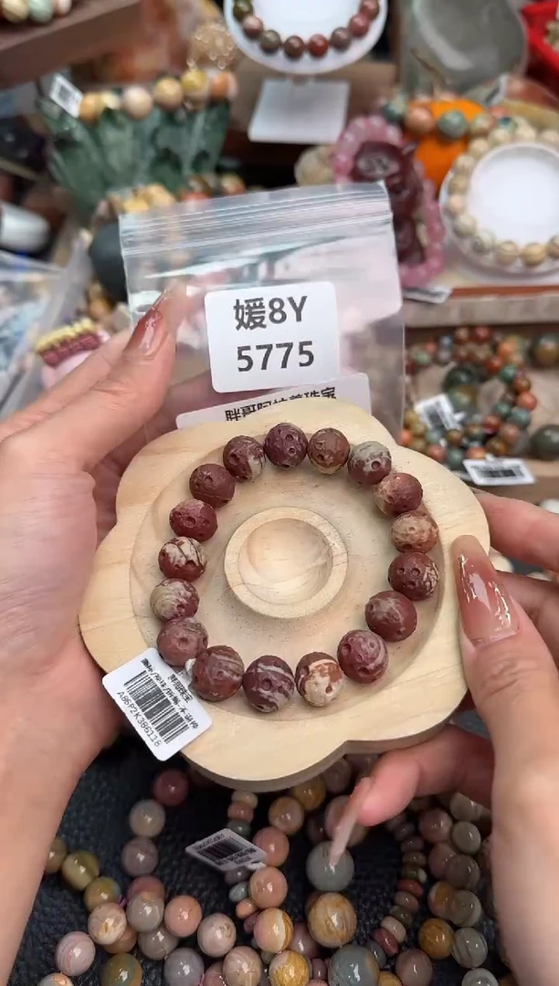 【闪购商品】石英质玉手链未镶嵌8Y5775