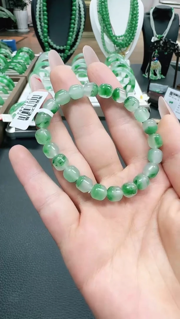 未镶嵌1石英质玉（非洲翠）金****铺/4702