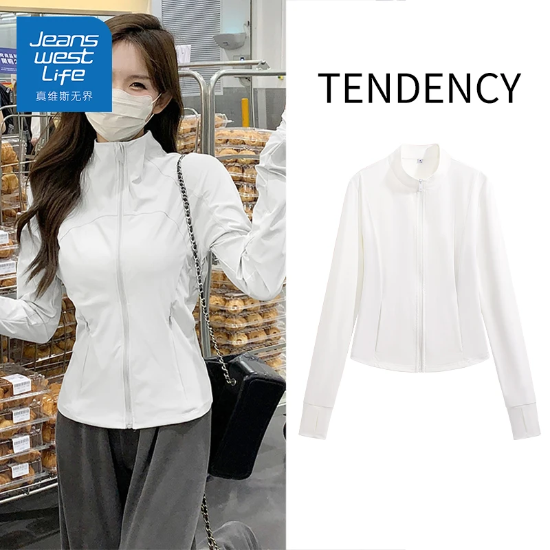 真维斯无界白色夏季百搭时尚立领收腰防晒衣长袖运动健身休闲修身
