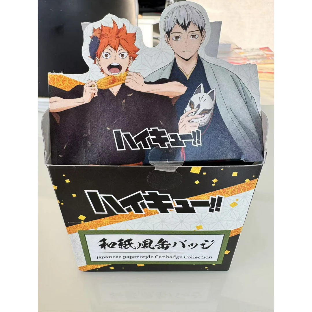 排球少年 缘日祭 和纸风 和服吧唧徽章