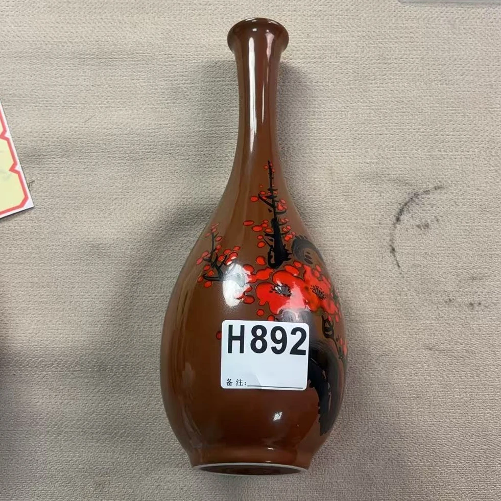 H892盛京文物商店/甄选/一件