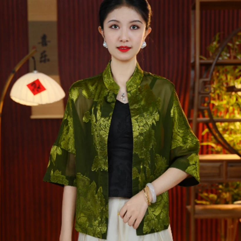 [凤凰木-开衫]观江南婷婷国风复古夏季薄款防晒衫GJN250428