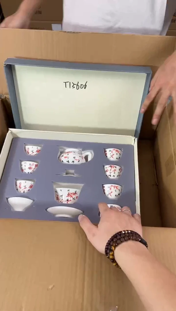 知初山房清货商品链接@@T156