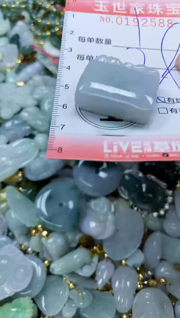 【闪购商品】翡翠颈饰未镶嵌闪购商品00192588