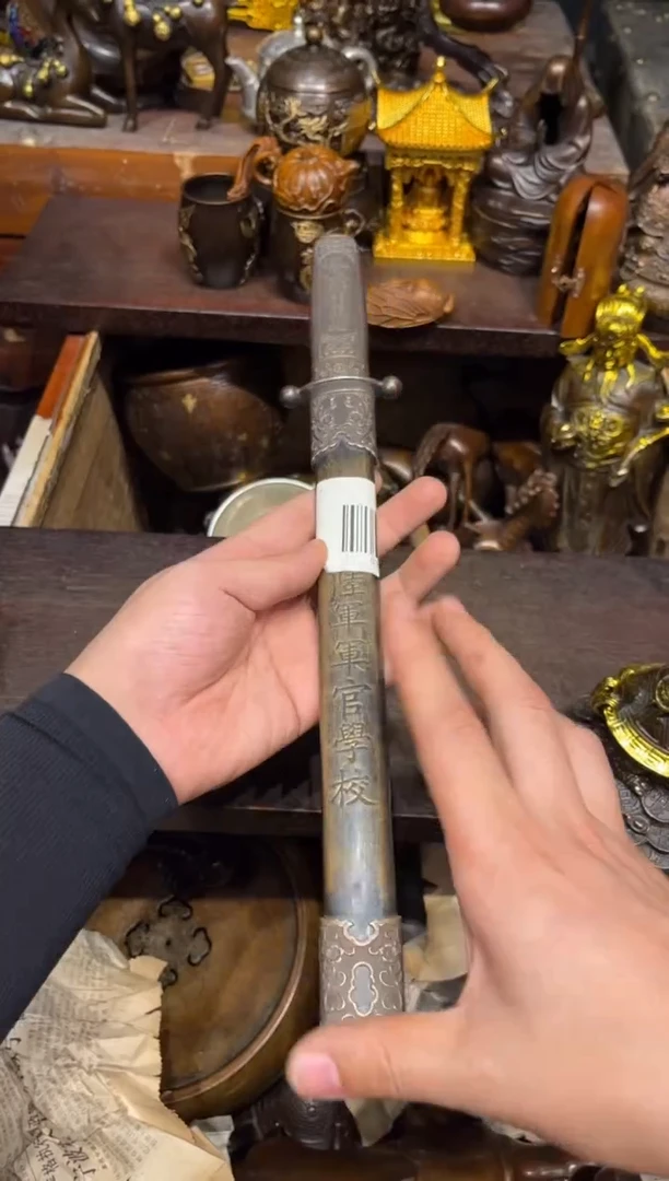 B瑞瑞专属高端精品178
