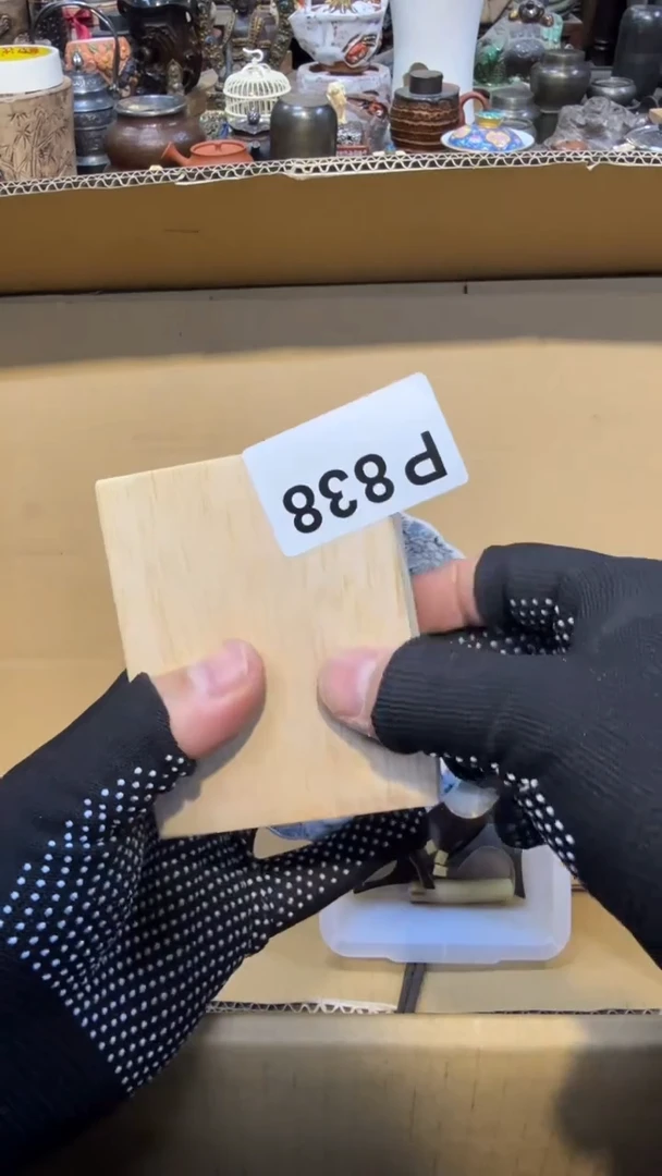 瓷片瓷瓷瓷瓷瓷瓷瓷瓷瓷瓷