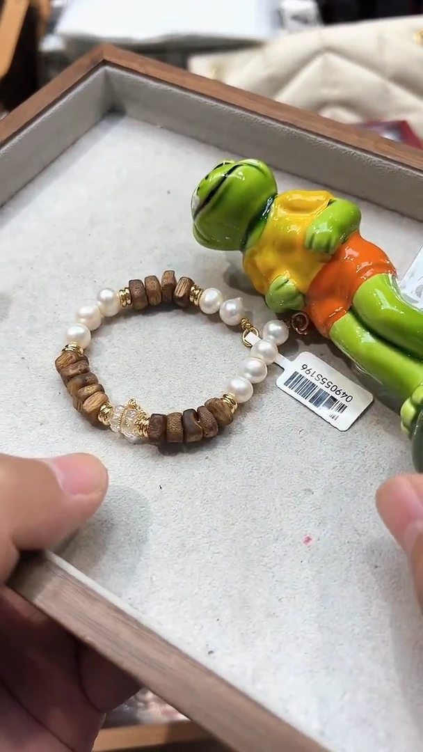 .全球寻宝高端瓷儿