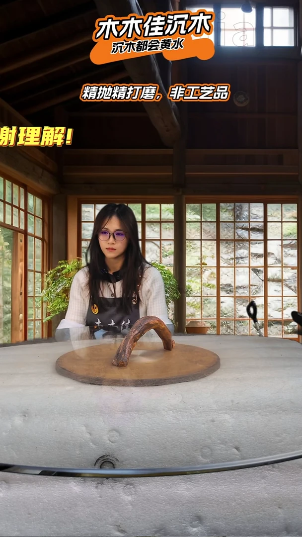 大***马木木佳鱼缸造景沉木-007