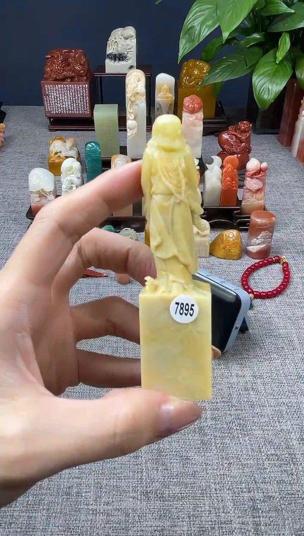 【闪购商品】昌化石印石7895
