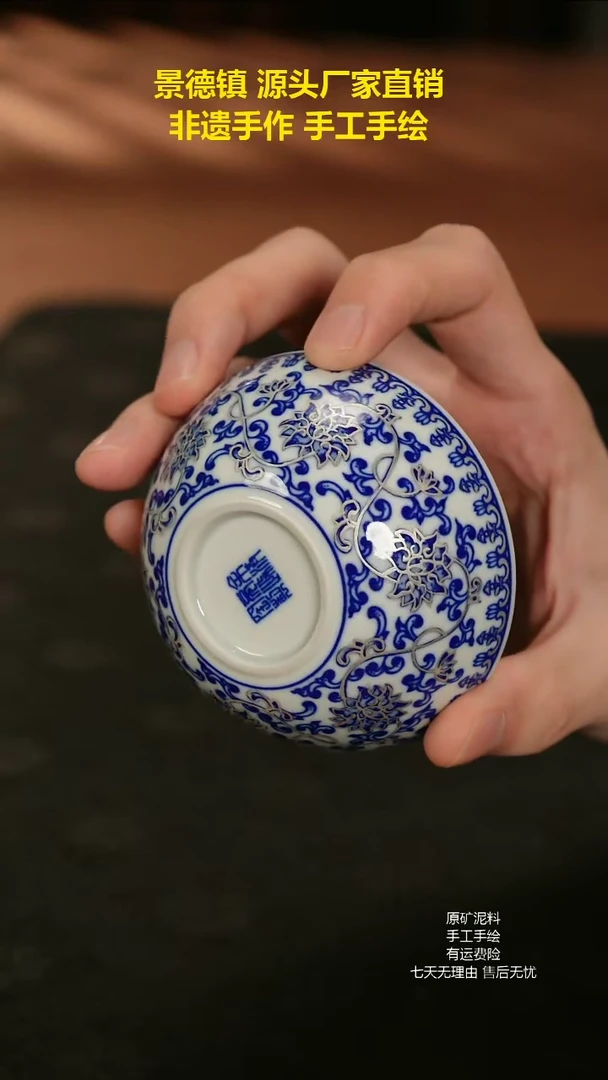 景德镇手绘陶瓷艺术