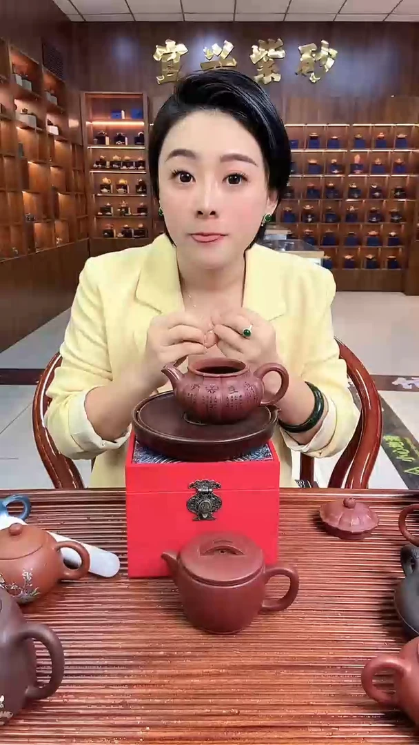 【闪购商品】紫砂茶壶浮生若梦筋纹仿古龙血砂钱兴芳