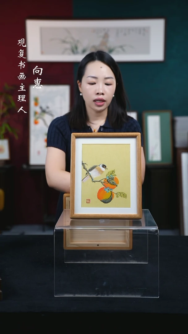 书法林耀华-事事如意-10寸小摆台作品柚木-手绘同款