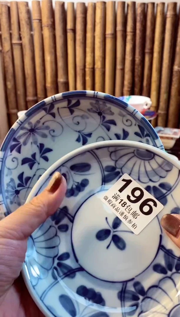 【闪购商品】瓷片开心快乐的一天呀