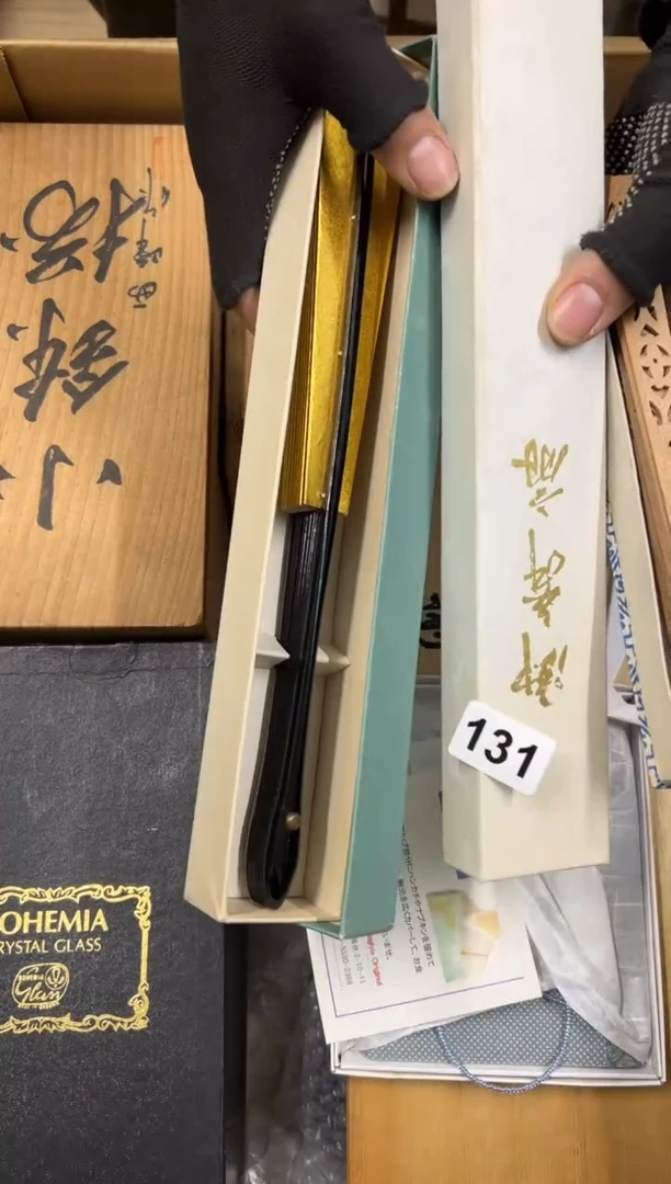 【闪购商品】额131中古商品谨慎参拍