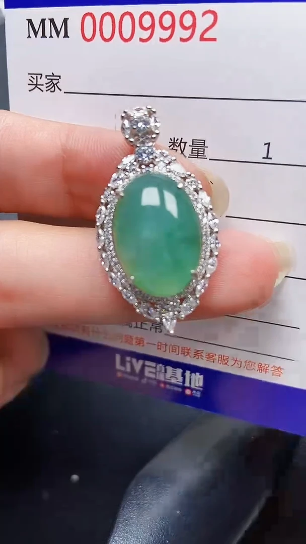 颈饰银S925镶嵌翡翠9992