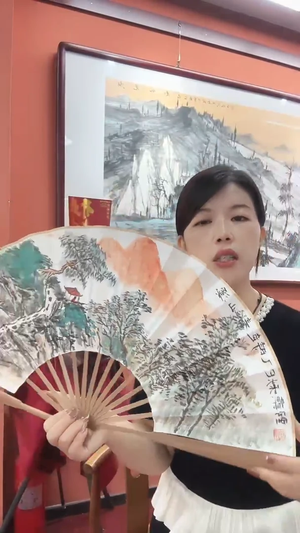 国画桑学飞/国画/扇面
