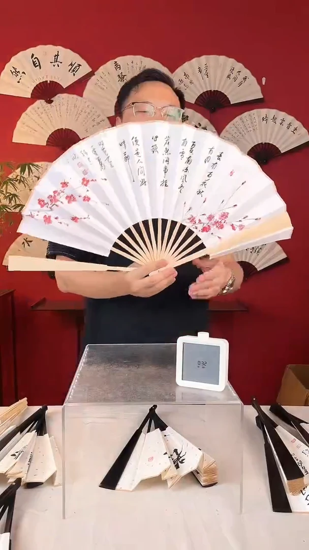 书法得**洋心宽无处不桃源手写手绘扇面