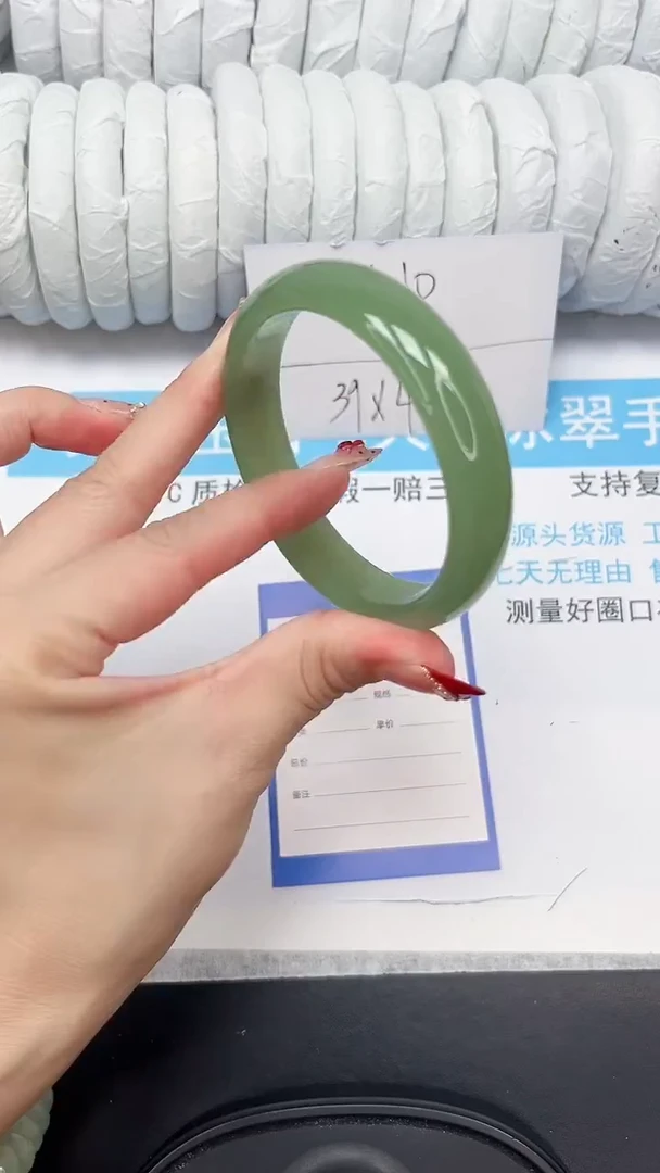 未镶嵌手镯石英质玉5-60.2BQ