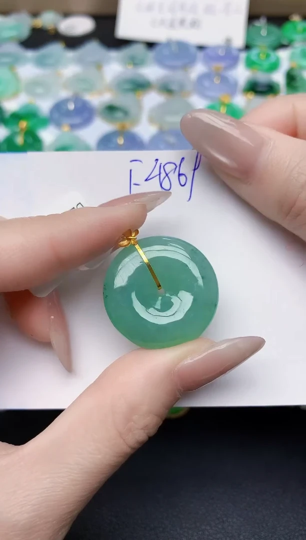 颈饰18K金镶嵌翡翠天然缅甸A货翡翠百元以上9元证书费自理