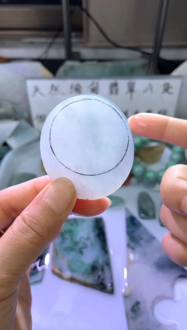 未镶嵌定制翡翠天然缅甸翡翠A货