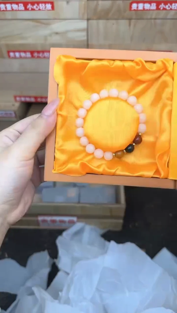 白玉菩提三色顶珠商品链接@@sp012