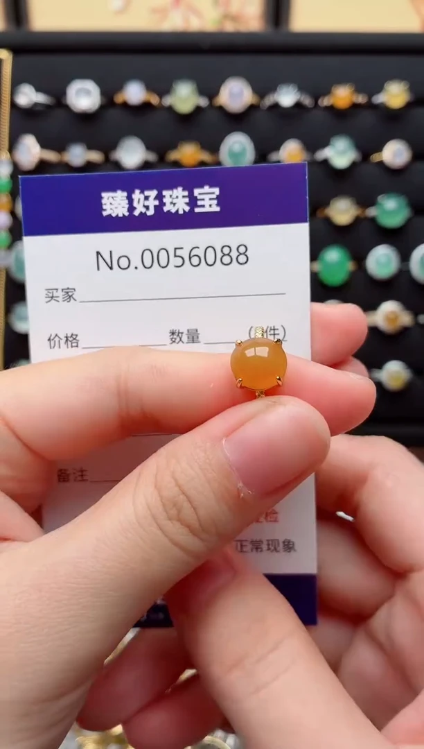 银S925镶嵌戒指翡翠.