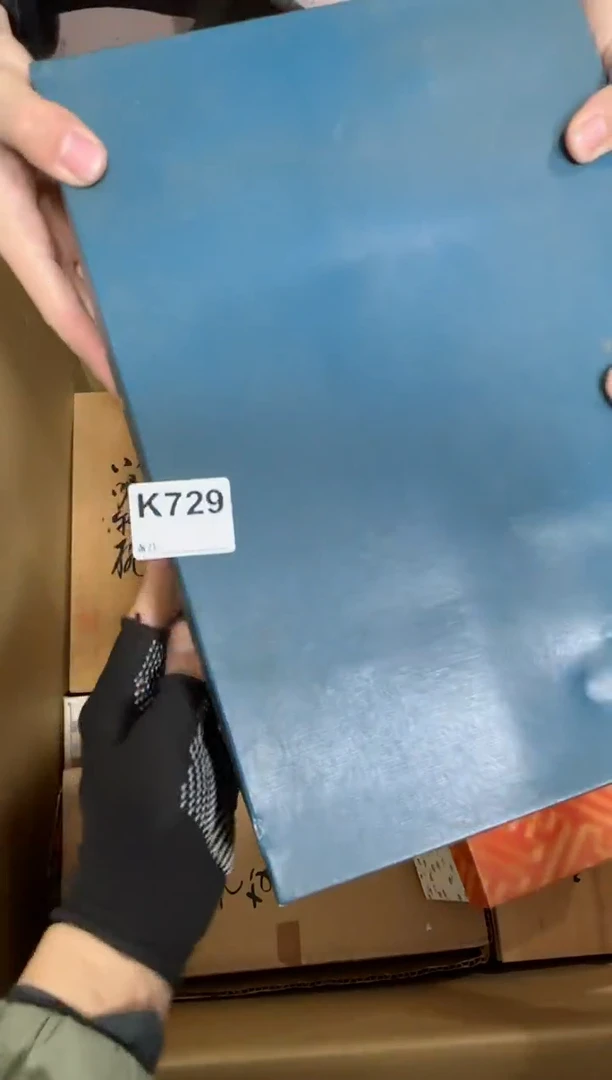 【闪购商品】瓷片729单品单价.谨慎购买