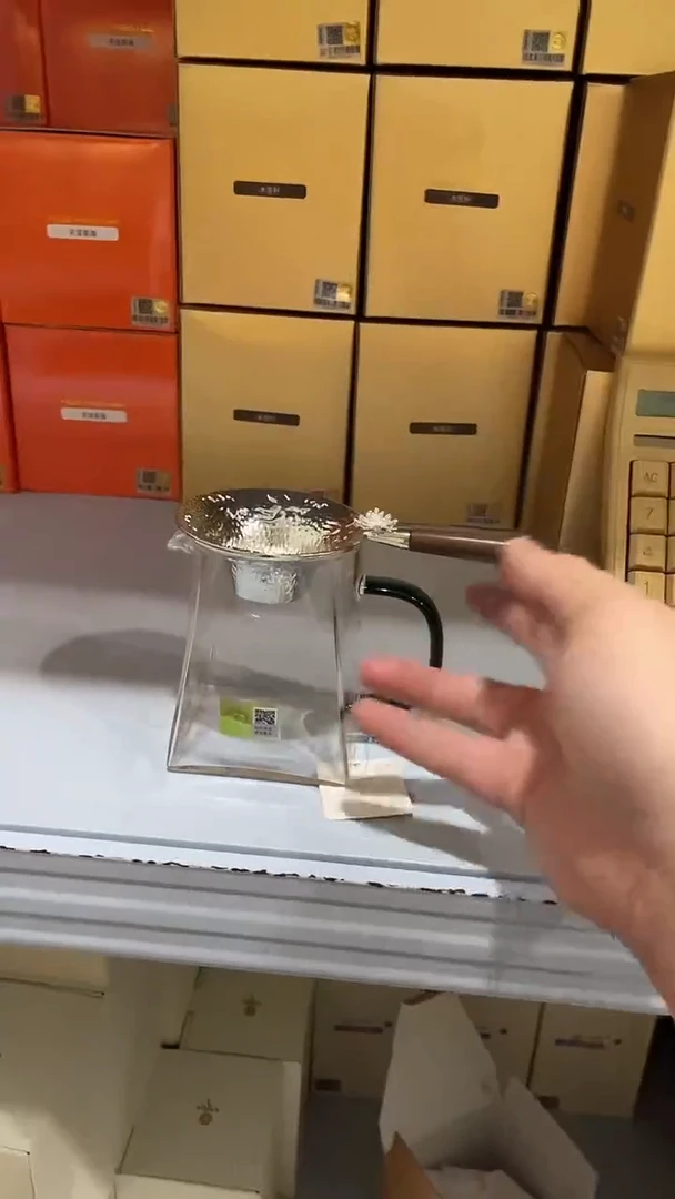 禾器/瀚然茶海/墨绿+合金茶漏