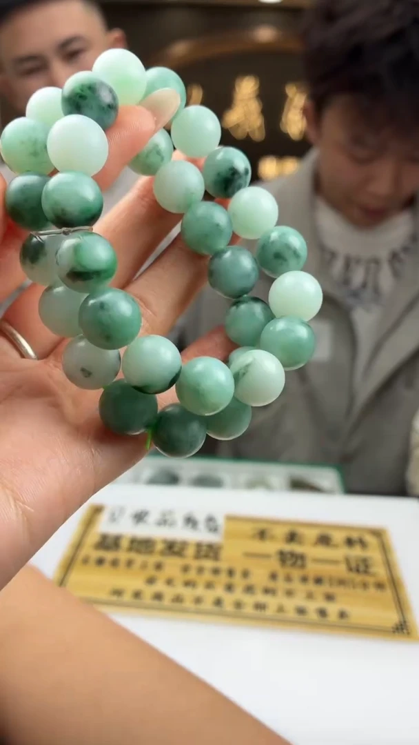 未镶嵌定制翡翠海***谢BJ0062212多样性发一