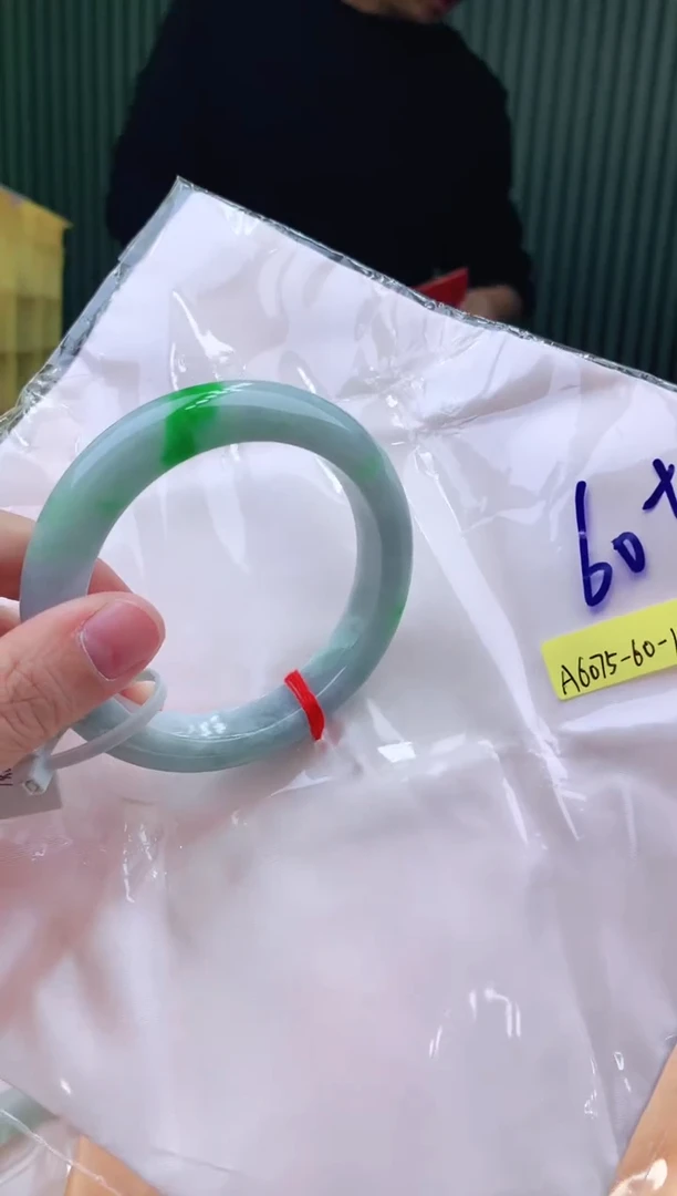 未镶嵌手镯翡翠60