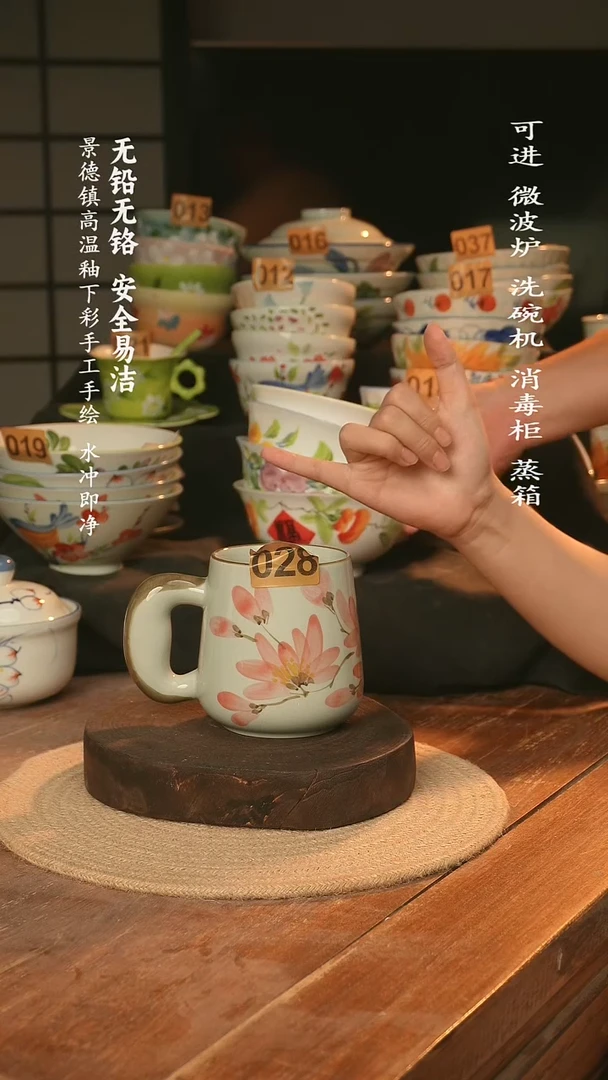 瓷景德镇高温瓷釉下彩手绘陶瓷