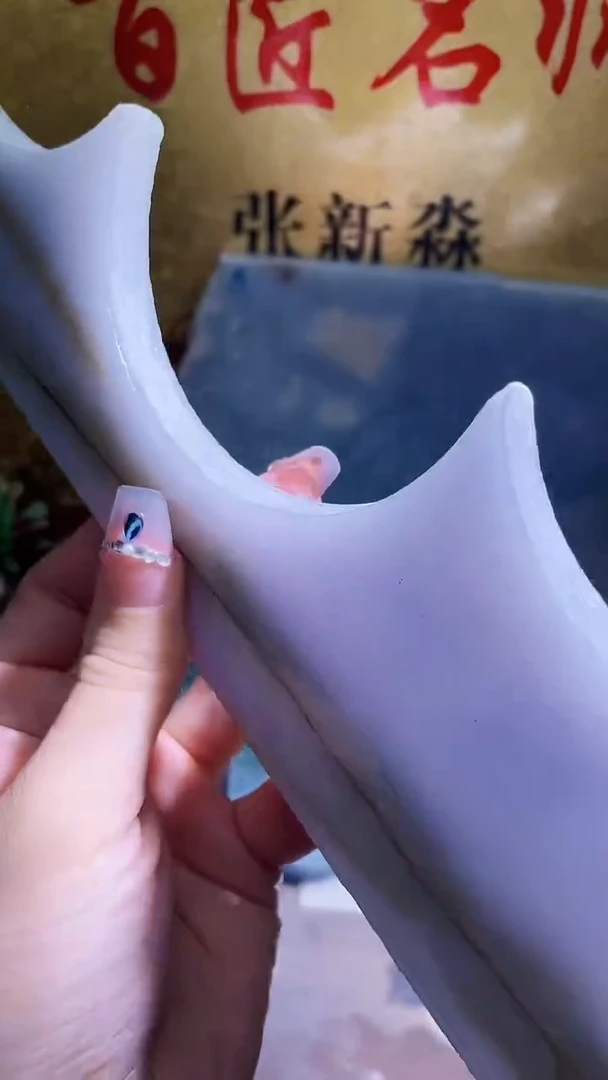 未镶嵌挂件翡翠小梦106