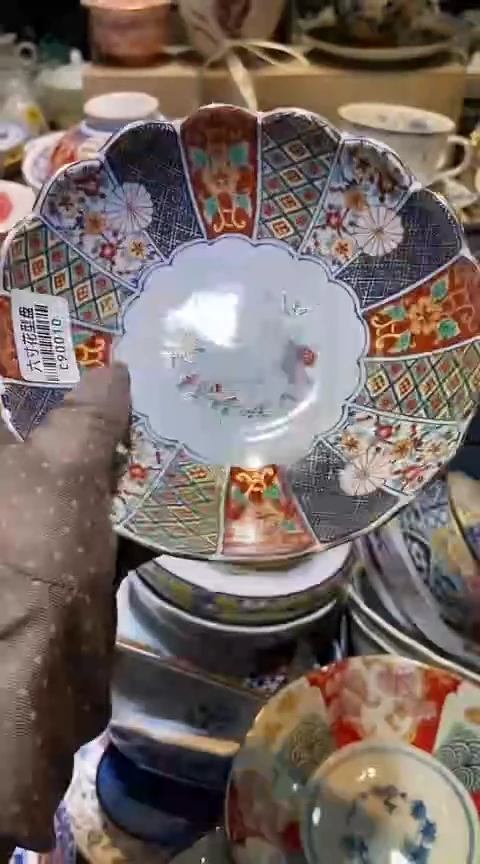 瓷片1111111111111@@1