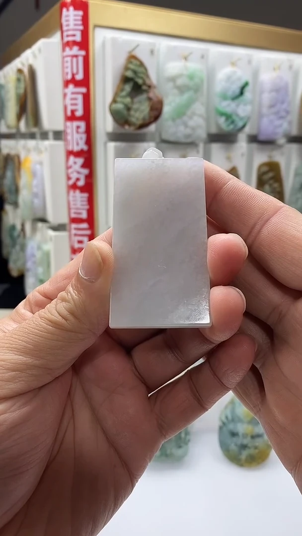 未镶嵌定制翡翠翡翠A货2025/11/25