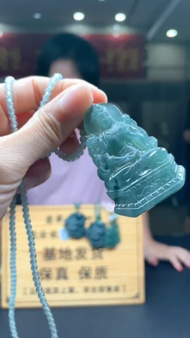 未镶嵌定制翡翠********436