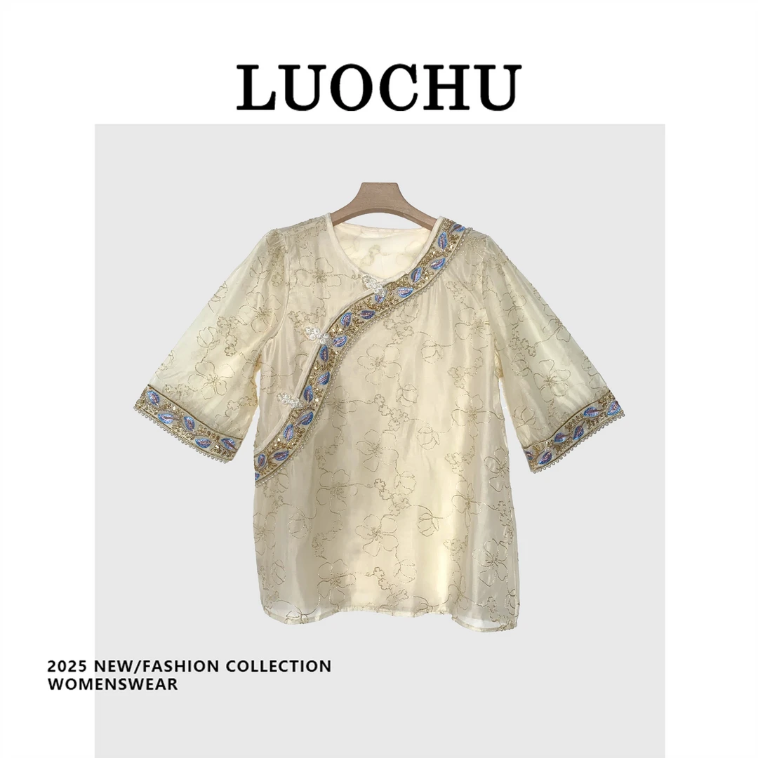 【梦婉】春夏新款设计感精致百搭重工国风气质小众衬衫上衣女