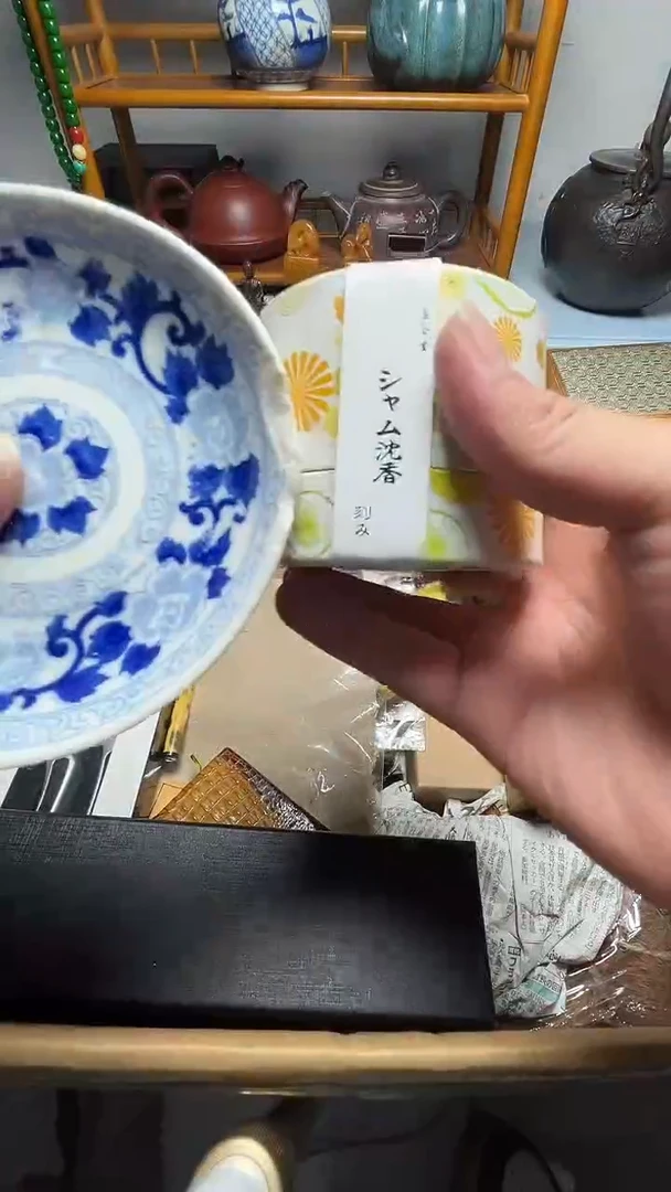茶宠瓷器瓷器瓷器瓷器瓷器微瑕
