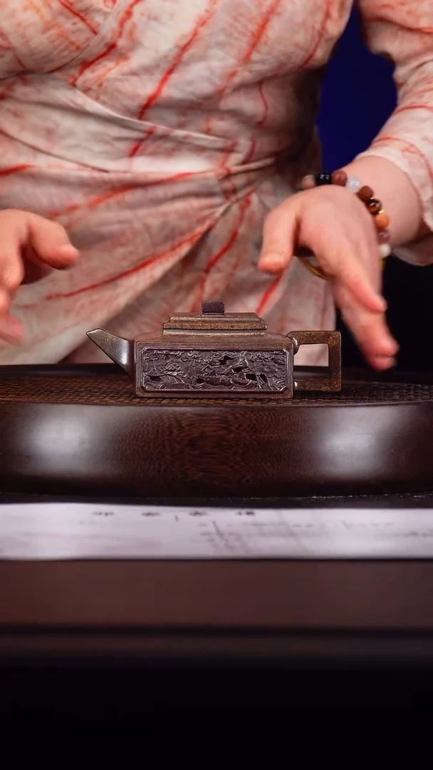 茶壶紫砂邵映华紫砂壶118