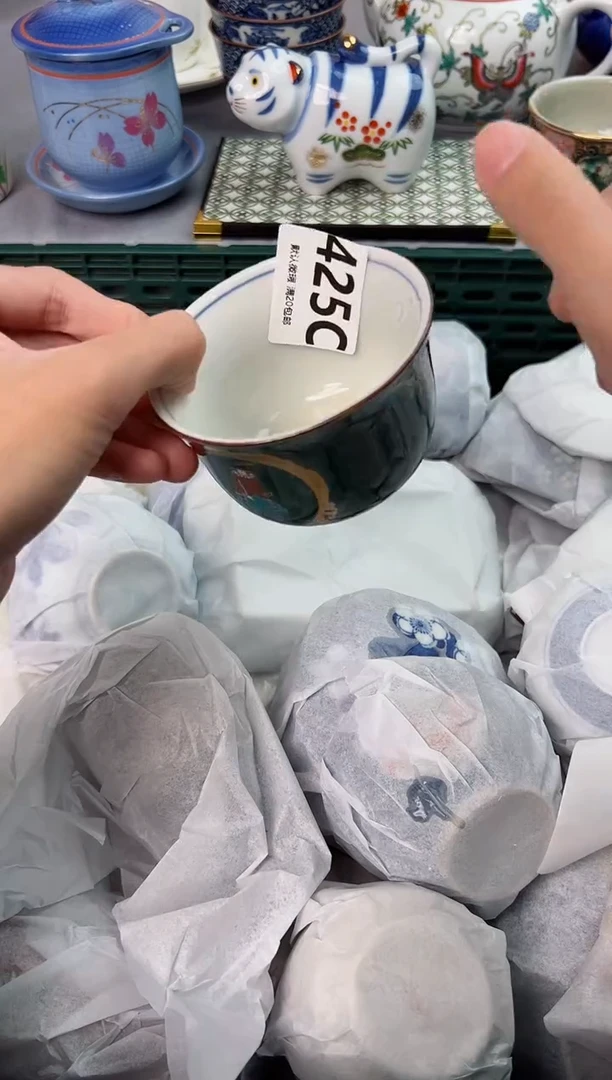 【闪购商品】碗425C瓷器瓷器瓷器瓷器