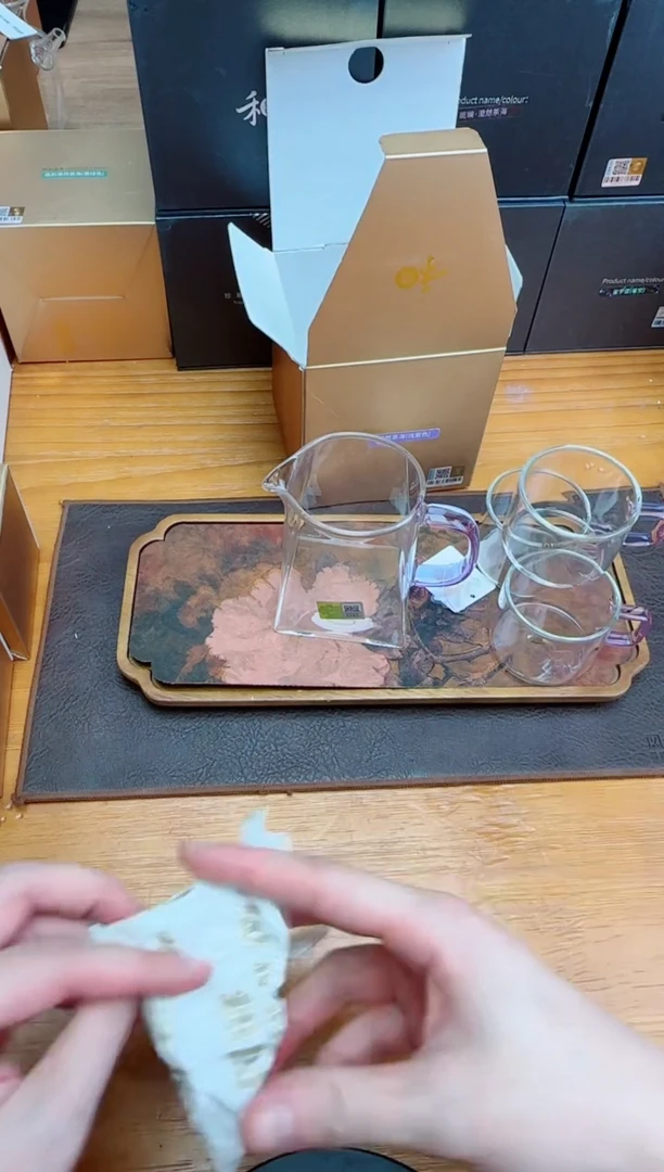 禾器粉金标瀚然浅紫+风谜臻悦杯浅紫