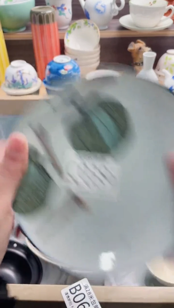 【闪购商品】C038***********