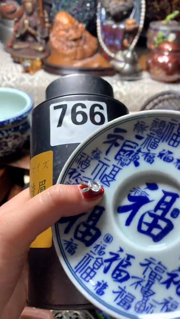 【闪购商品】瓷器默认微瑕瓷器