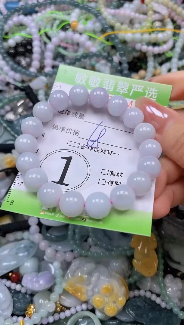 吊坠(不含链)未镶嵌翡翠闪购0395946